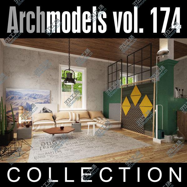 images/goods_img/20210312/Archmodels vol. 174/1.jpg
